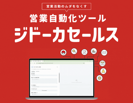 banner_jidoca banner_jidoca